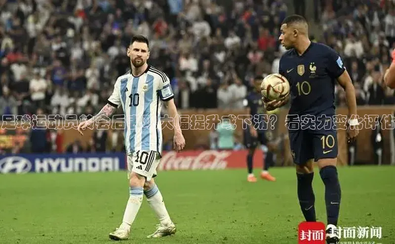 贝博官网下载普信公司