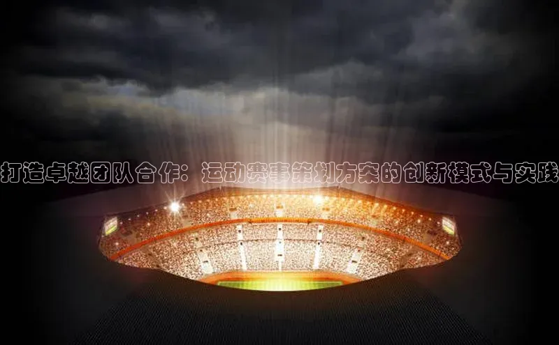 ballbet贝博bb艾弗森百度数据开放平台