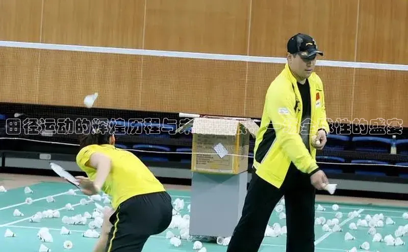 贝博官方入口百度健康