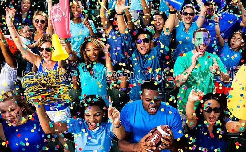 极限挑战：极限运动赛事项目标志的美学与创新