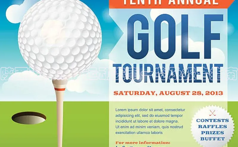 陕西近期热门运动赛事一览及报名指南