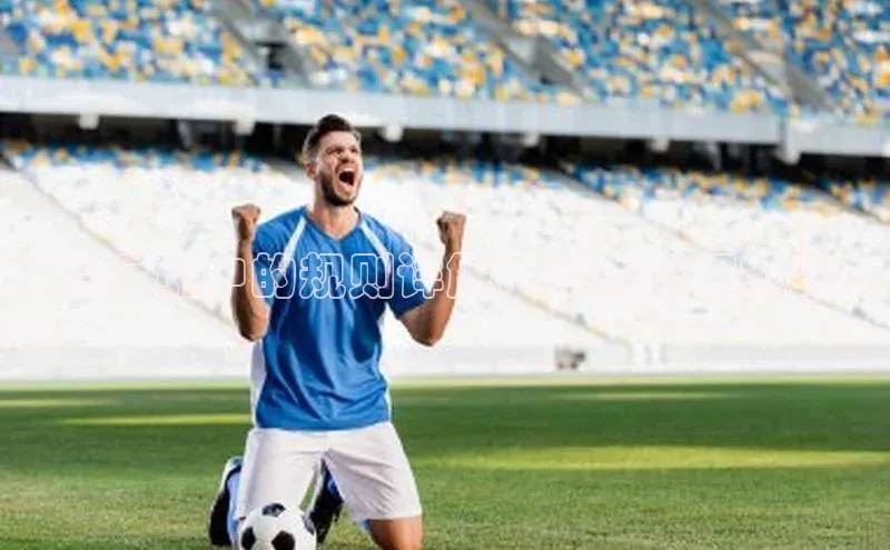 冰雪运动中的规则详解：竞赛规程概览与