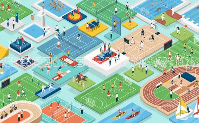 精彩瞬间回放：运动赛事解说视频素材精选