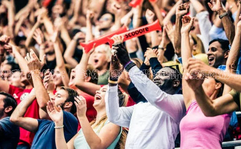 贝博官网官方娱乐