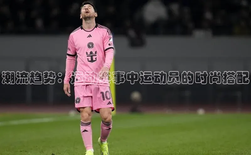 betball贝博app下载