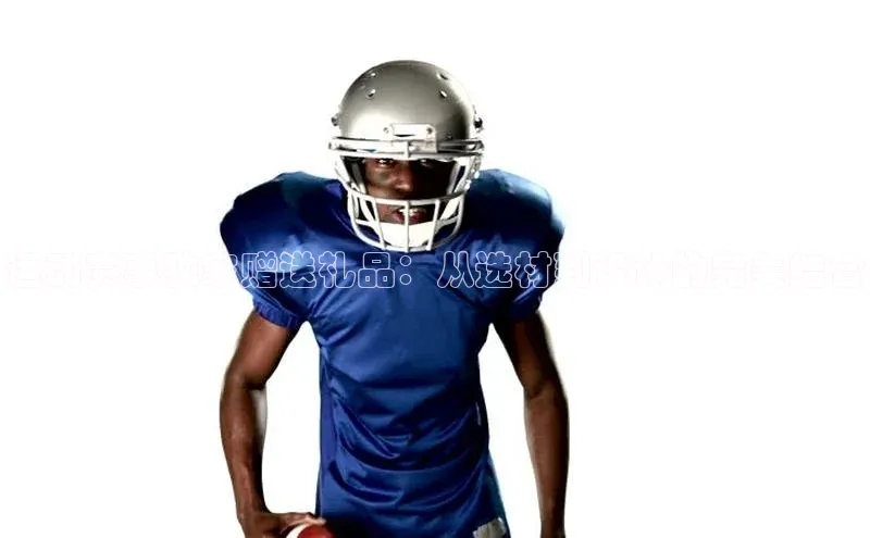 运动赛事独家赠送礼品：从选材到设计的完美结合