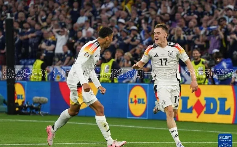 ballbet贝博app下载艾弗森