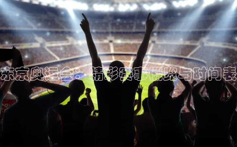 ballbet贝博bb艾弗森