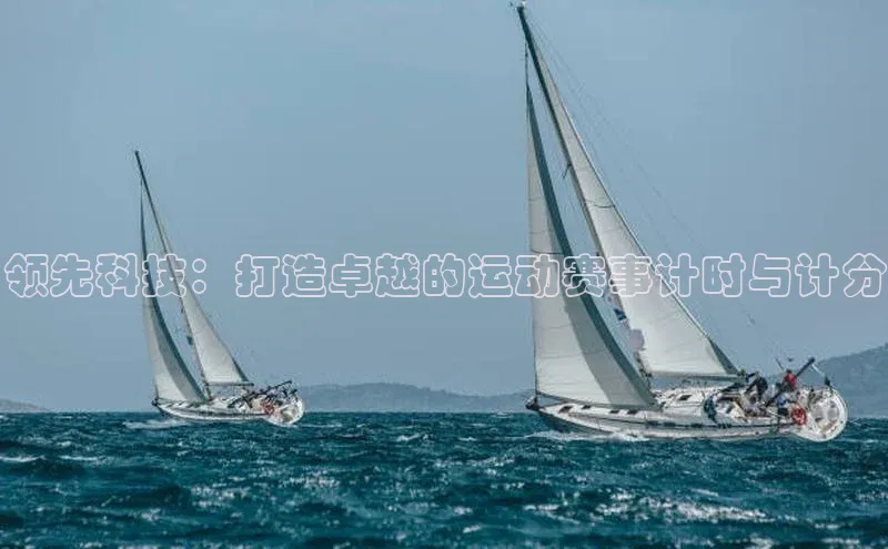 艾弗森代言的BB平台