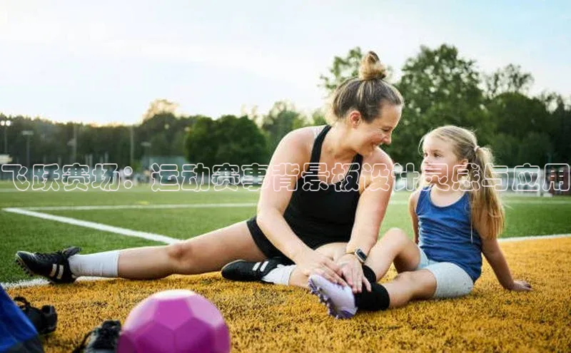 BB贝博平台登录app下载