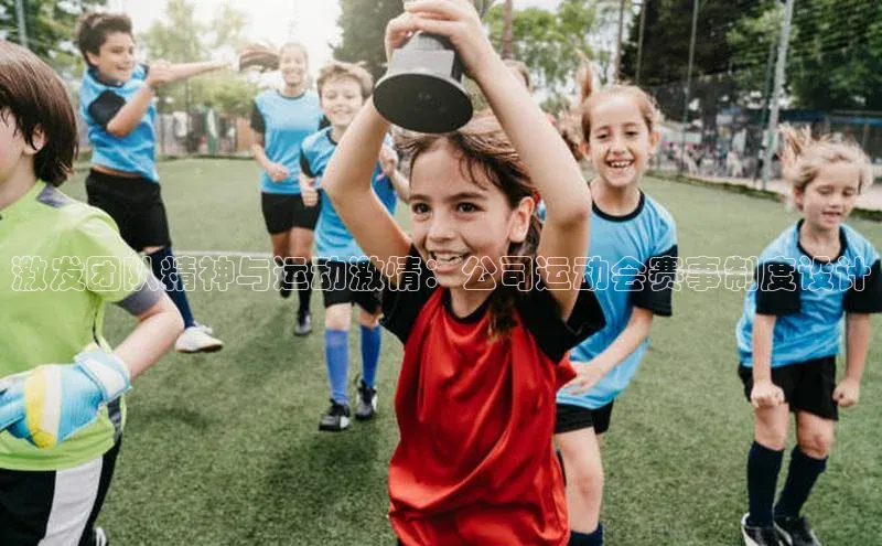 艾弗森代言贝博app下载