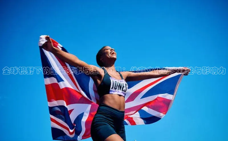 BB贝博艾弗森官方网站