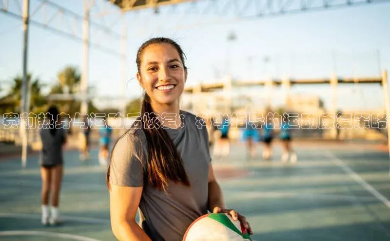 艾弗森代言贝博app下载