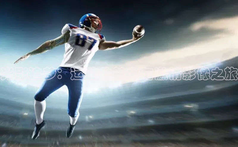 贝博bb平台体育正规吗