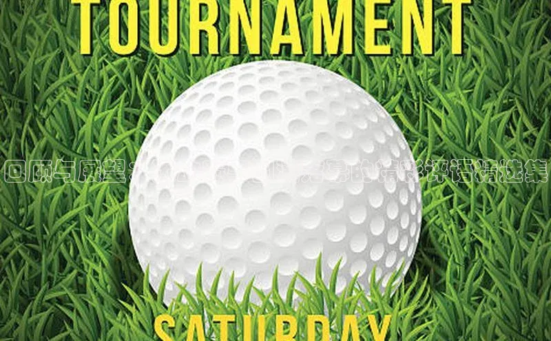 贝博app体育下载安装