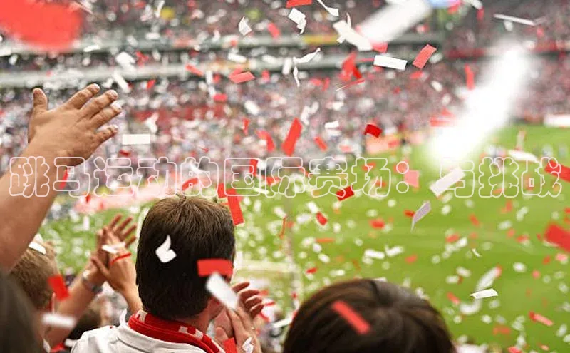 贝博艾佛森代言