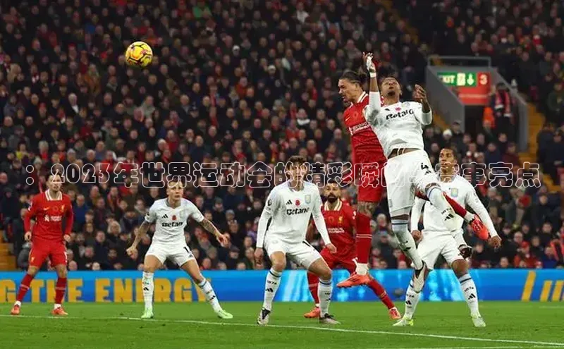 贝博app下载官网下载